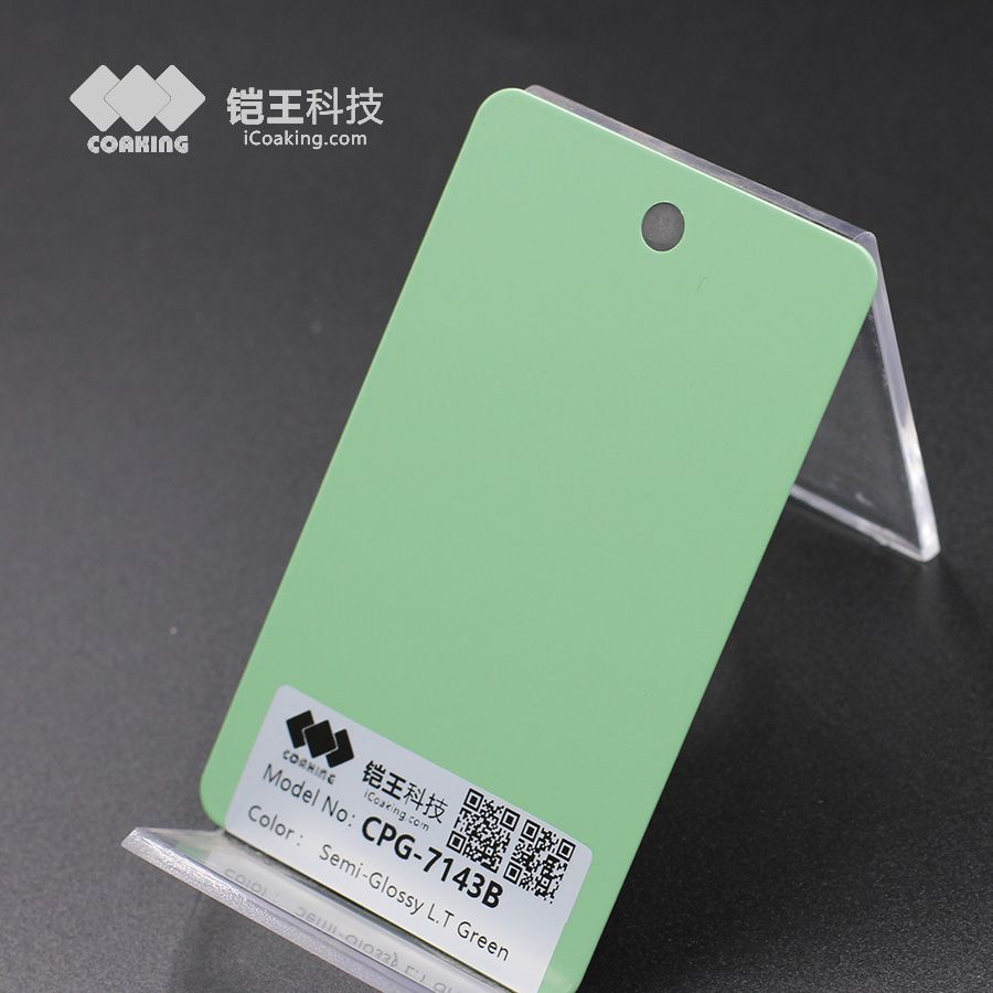 CPG-7143B Glossy Green