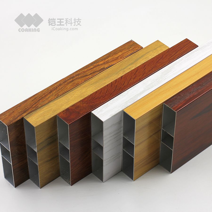 Wooden Grain Powder Coatings