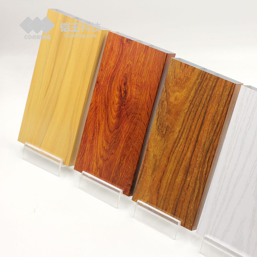 Wooden Grain Powder Coatings