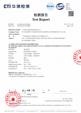 Test Report7